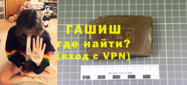 мдпв Остров