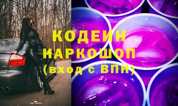 мдпв Остров
