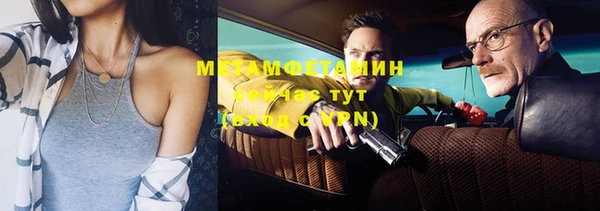 гашик Осташков