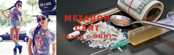 гашик Осташков