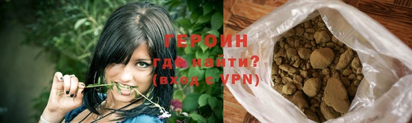 крисы Переславль-Залесский