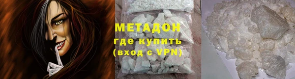 мдпв Остров