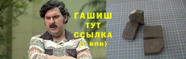 мдпв Остров