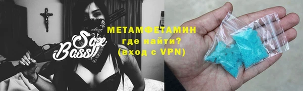 гашик Осташков