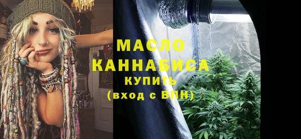 бошки Белая Калитва