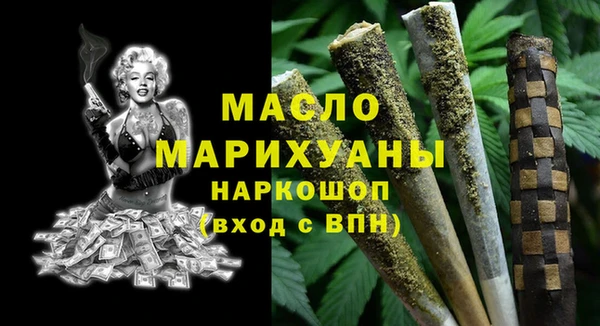 гашик Осташков