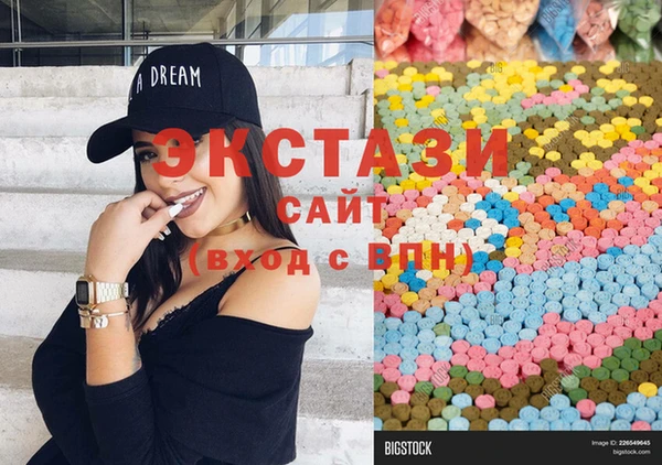 мдпв Остров
