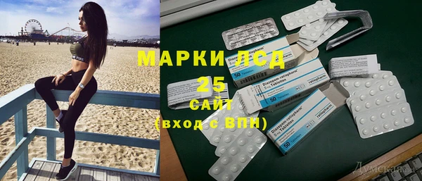 мдпв Остров