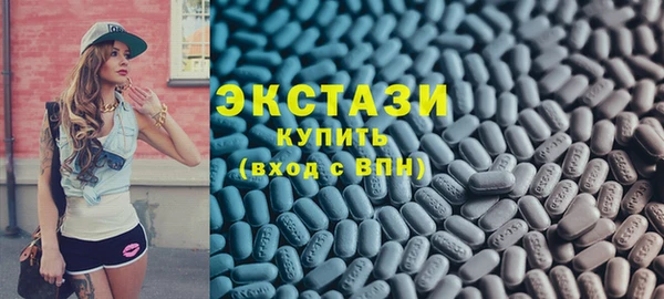 мдпв Остров