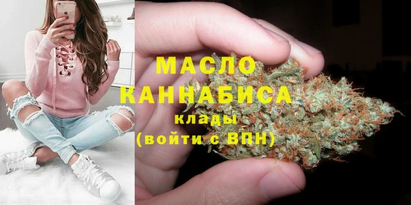 мдма Пересвет