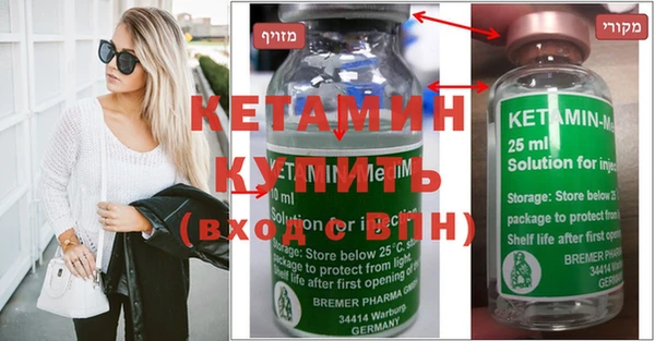 гашик Осташков