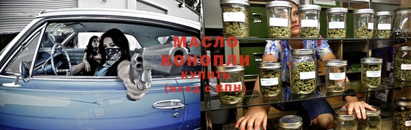 мдпв Остров