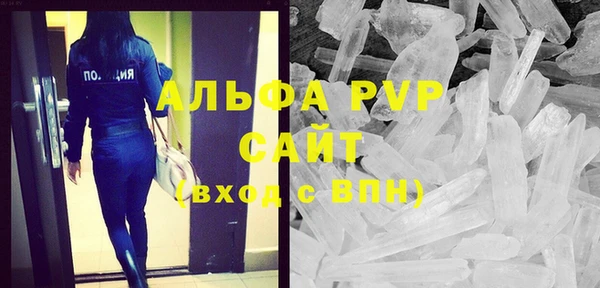 мдпв Остров