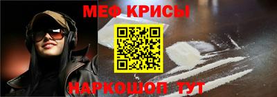 круглые Камышлов