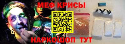 круглые Камышлов