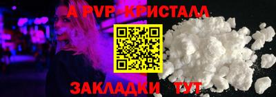 круглые Камышлов