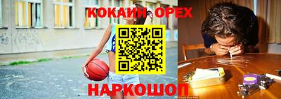 ALPHA-PVP Кандалакша