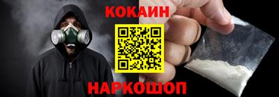 круглые Камышлов