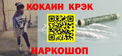 круглые Камышлов
