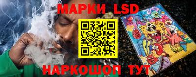 PSILOCYBIN Канаш