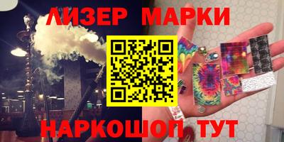 герыч Кунгур
