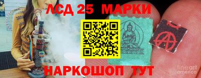 ALPHA-PVP Кандалакша