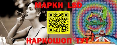 круглые Камышлов