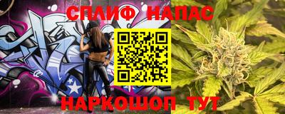 круглые Камышлов