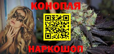 ALPHA-PVP Кандалакша
