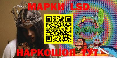 круглые Камышлов