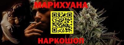 ALPHA-PVP Кандалакша