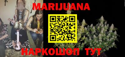 PSILOCYBIN Канаш