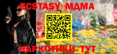 ALPHA-PVP Кандалакша