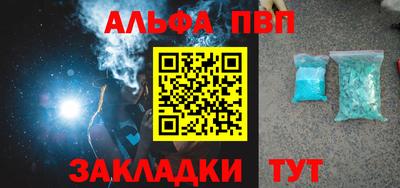 PSILOCYBIN Канаш