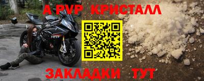 PSILOCYBIN Канаш