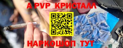 круглые Камышлов