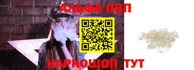 круглые Камышлов