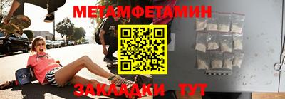 круглые Камышлов