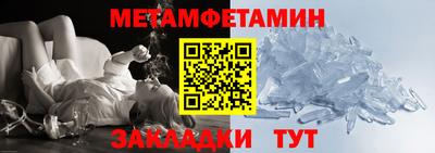 круглые Камышлов