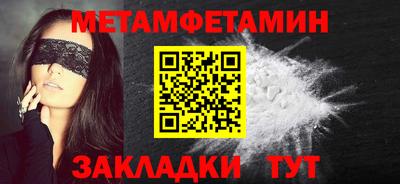 круглые Камышлов