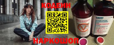 PSILOCYBIN Канаш