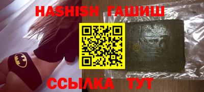 PSILOCYBIN Канаш