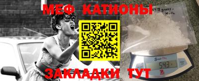 круглые Камышлов