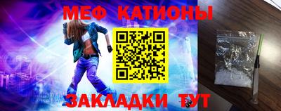 круглые Камышлов