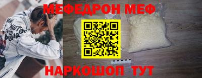 ALPHA-PVP Кандалакша