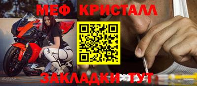 PSILOCYBIN Канаш