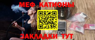 круглые Камышлов