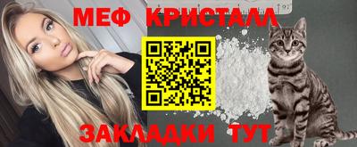 трава Кулебаки