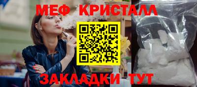PSILOCYBIN Канаш
