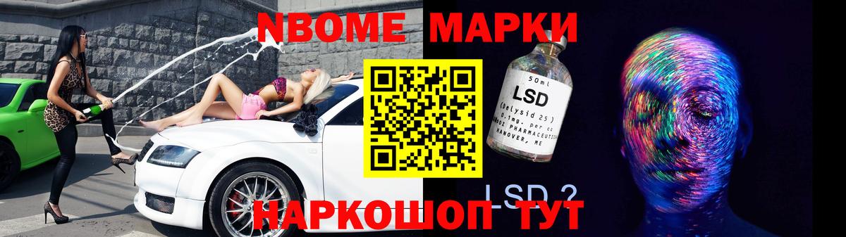 Лсд 25 экстази  Вход с VPN  Воронеж  LSD-25 экстази кислота  Лсд 25 экстази кислота 